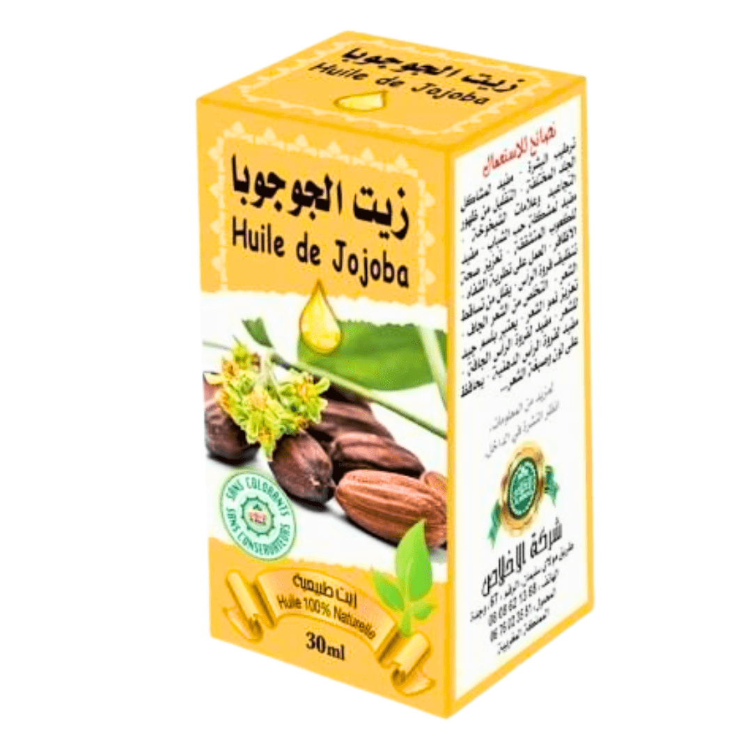 Huile de Jojoba 30 ml-huile-ikhlass-Pack 6-Rostiy