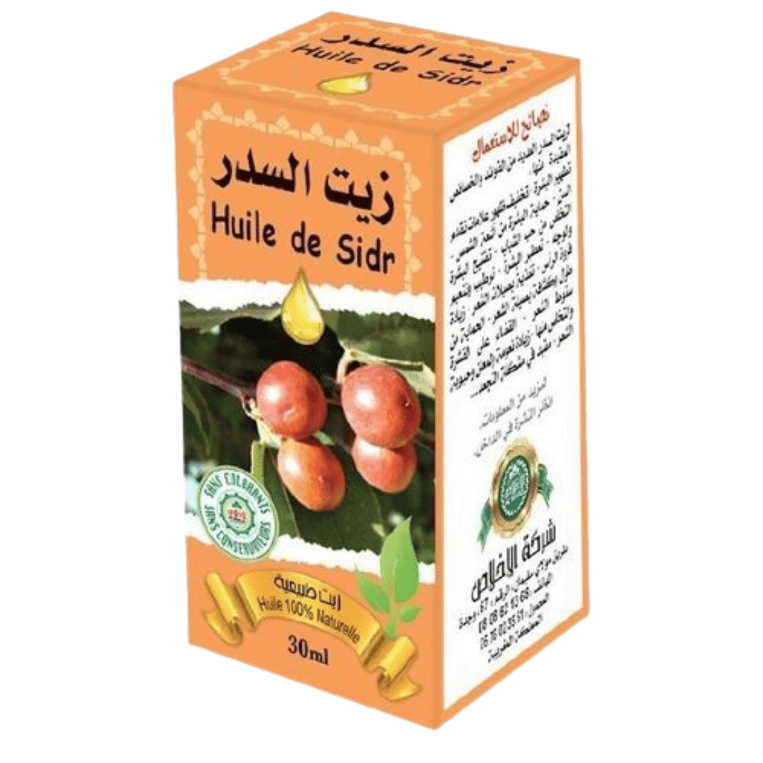 Huile de Sauge 30ml - Disponibles en packs de 6, 12 et 24.-huile-ikhlass-Rostiy