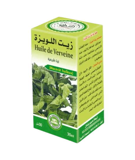 Huile de Tournesol 30 ml – Soin de la Peau et des Cheveux (Copie)-huile-herboridouane-Rostiy