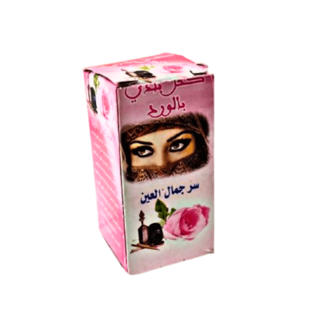 Khôl Beldi Noir à la Rose – Packs de 6, 12 et 24-makeup-magouna-Rostiy