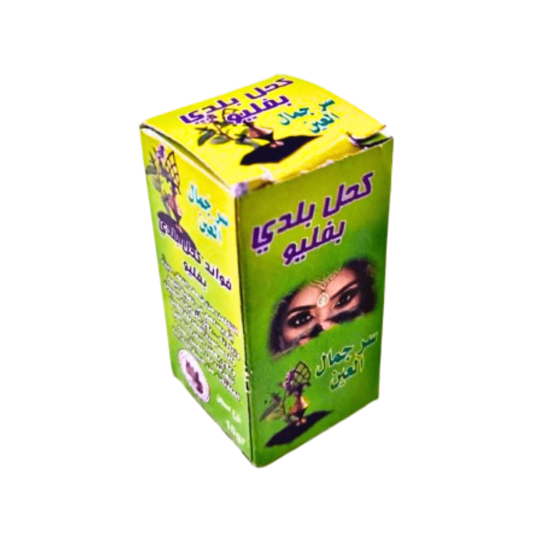 Khôl Beldi Noir au Flio – Packs de 6, 12 et 24-makeup-magouna-Rostiy