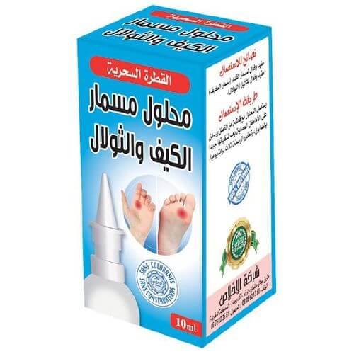 Lotion Anti Cors 10ml - Adoucissante & Réparatrice – Pack de 6, 12 ou 24-huile-ikhlass-6 huiles-Rostiy