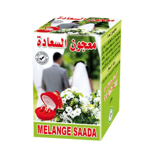 Maajoune Saada 250 g - Packs de 6 ou 12-soins-ikhlass-Rostiy