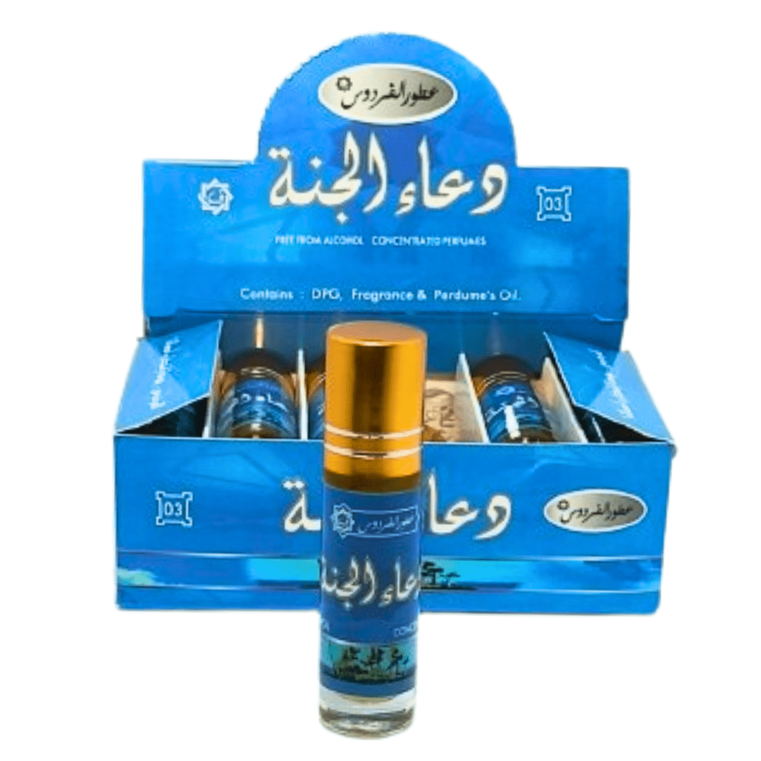 Musk Parfum Douae Al Janaa 6g - Pack de 6, 12 ou 24-parfums-rostiy-Pack 6-Rostiy