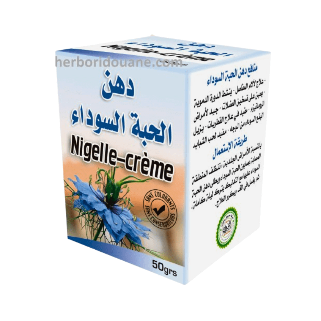 Nigelle Crème 50g – Douleurs et Soins de la Peau-Crème-herboridouane-6 pack-Rostiy