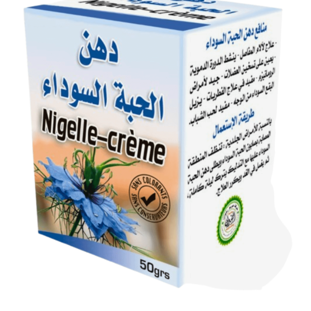 Nigelle Crème 50g - Pack de 6, 12, 24-Crème-herboridouane-pack de 6-Rostiy