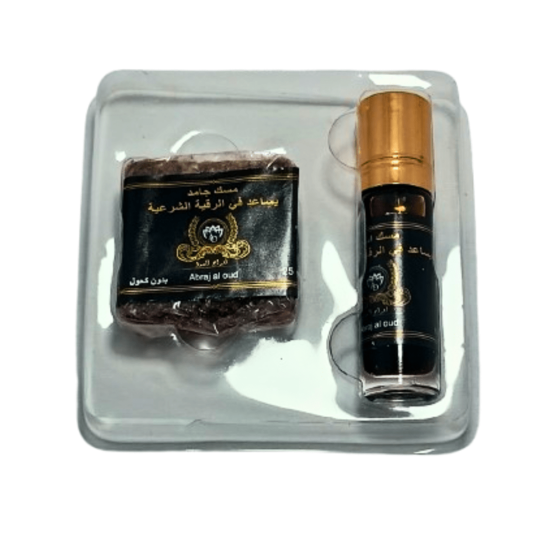 Parfum Musk Aswad Jamid Rokya Charia - Pack de 6 ou 12-parfums-rostiy-Rostiy