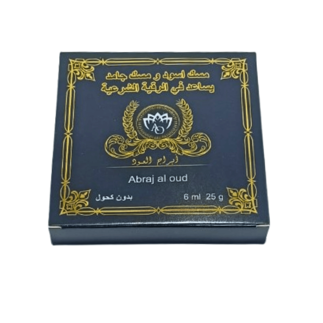 Parfum Musk Aswad Jamid Rokya Charia - Pack de 6 ou 12-parfums-rostiy-Rostiy