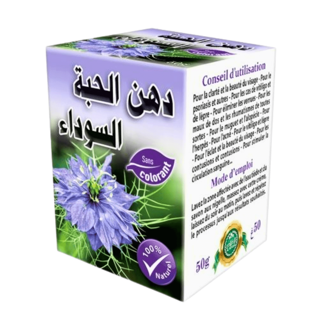 Pommade de Nigelle - Pack de 6, 12 ou 24-beaute-Pommade-Rostiy