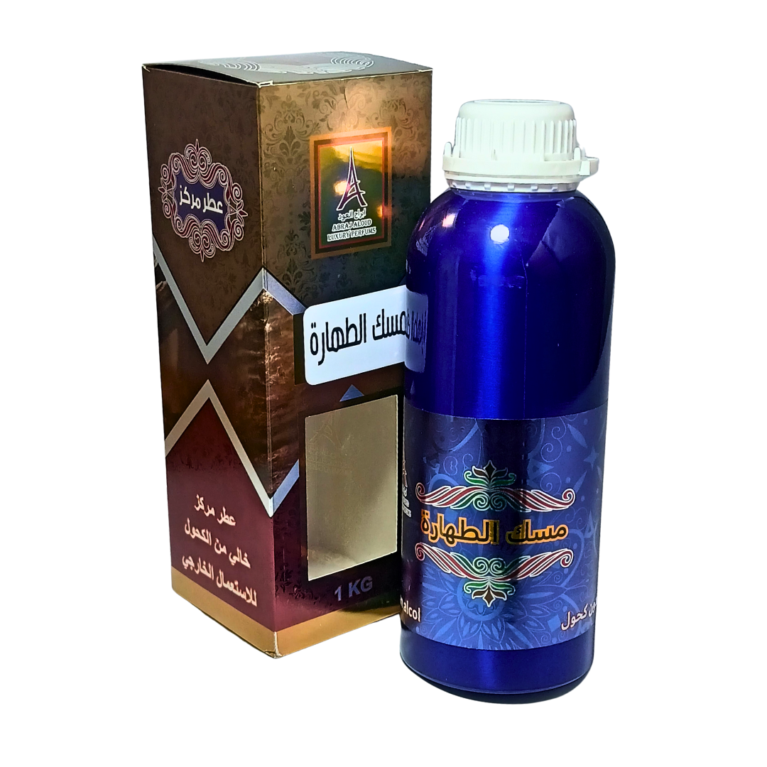 Musk Al Tahara 1L – Musc de Pureté