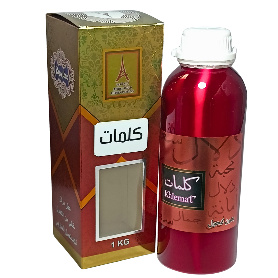 Musk Kalimat 1L – Élégance Orientale
