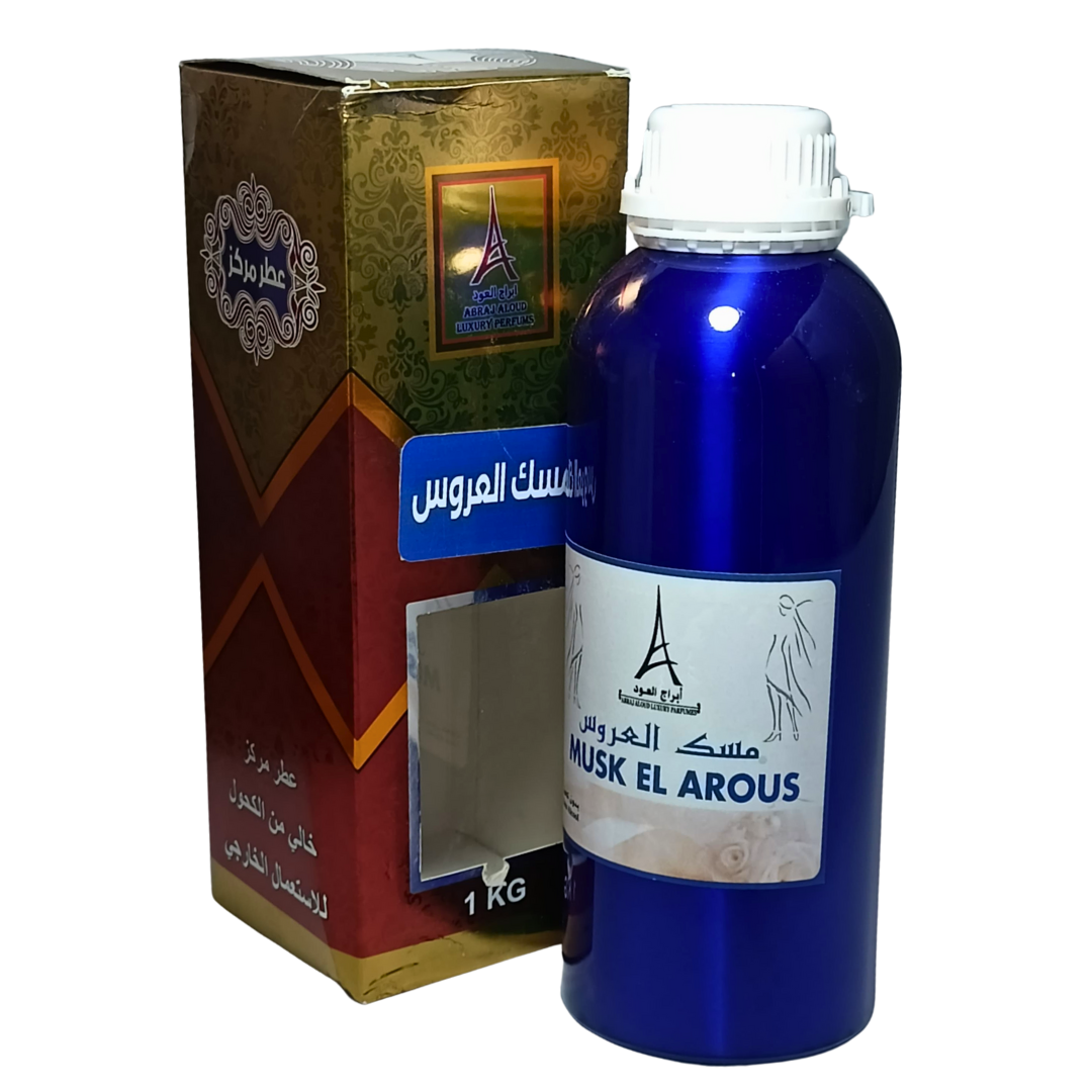 Musk Al Aroos 1L – Parfum Oriental Crémeux