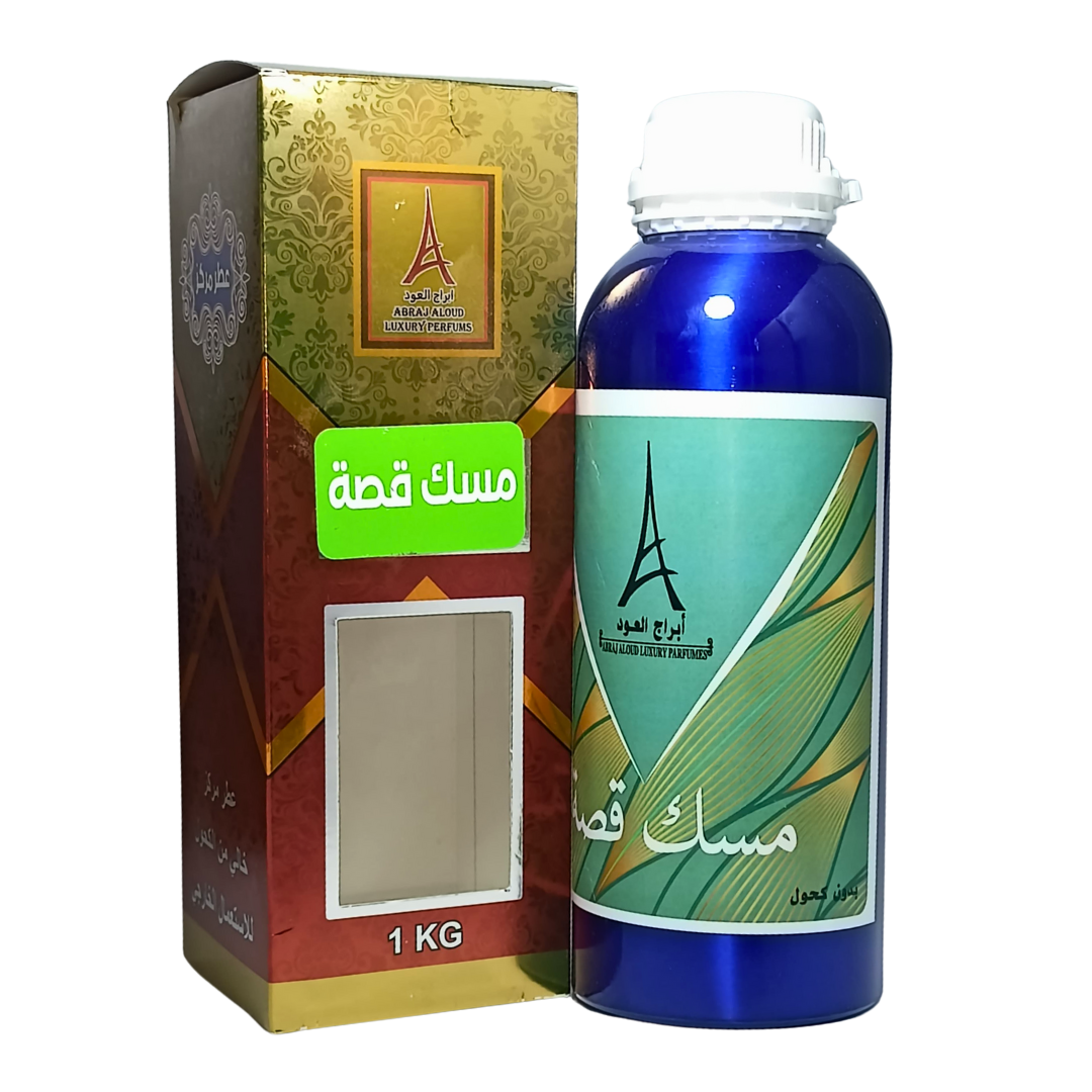 Musk Qissa 1L – Parfum Oriental Élégant