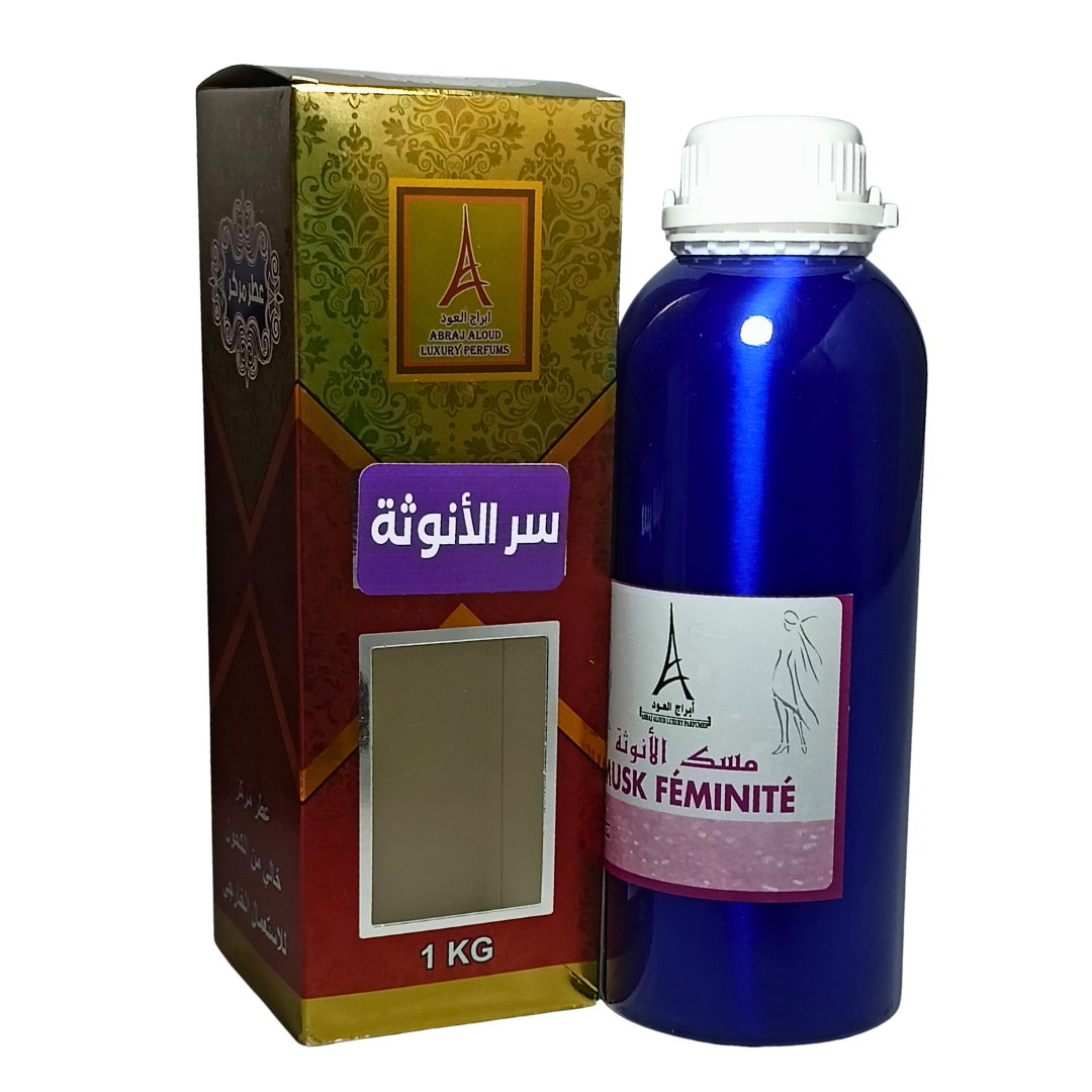 Musk Féminité 1L – Parfum Doux & Élégant