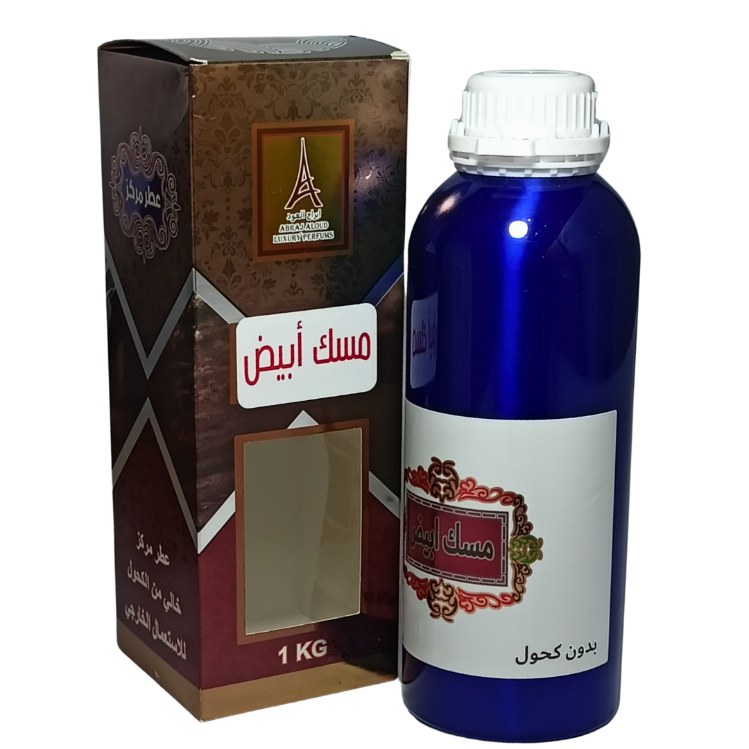 Musk Abyad 1L – Pureté & Fraîcheur
