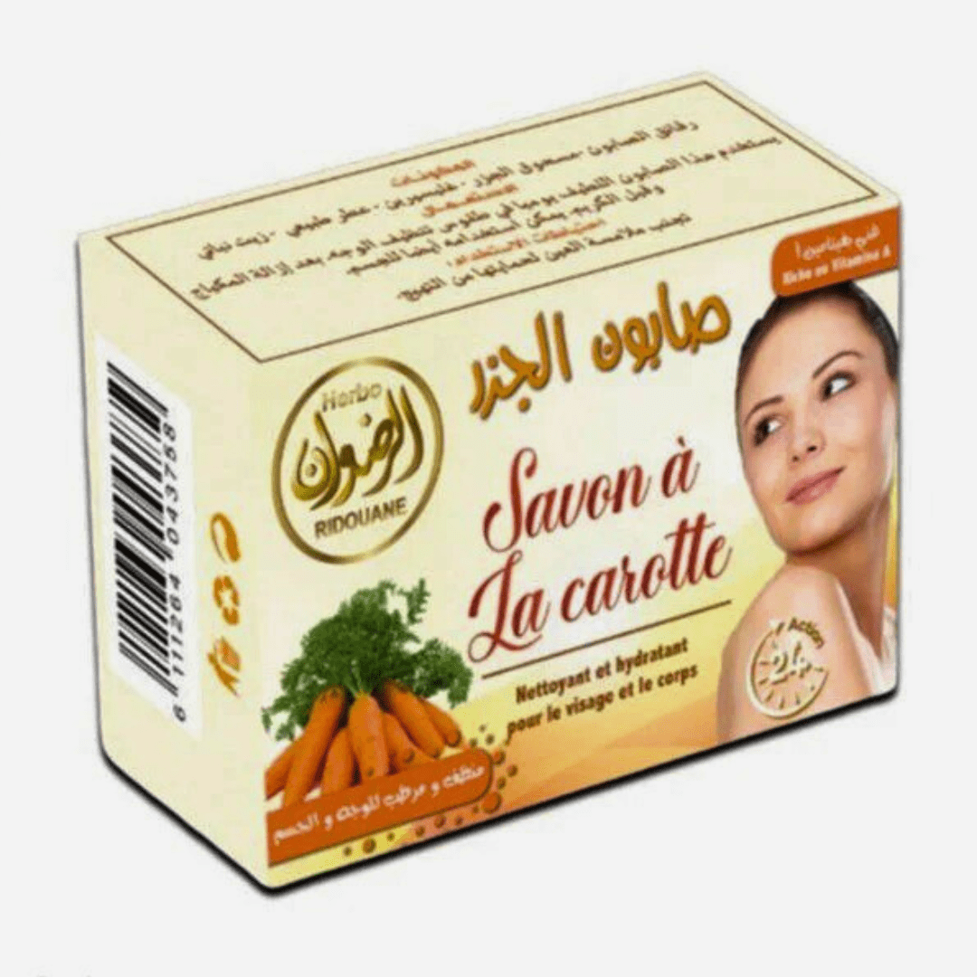 Savon à la Carotte 100g – Nettoyant Hydratant Visage et Corps-savon-ikhlass-Rostiy