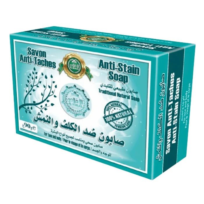 Savon Anti-Taches et Problèmes Dermiques 90g - PACK DE 6, 12, 24-savon-ikhlass-Rostiy