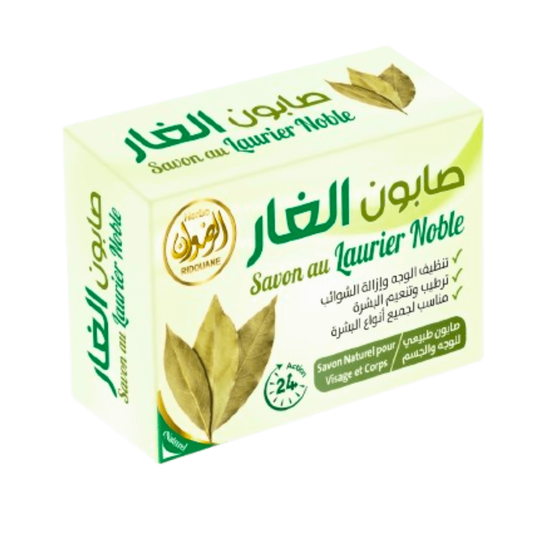 Savon au Laurier Noble 100g – Nettoyant Apaisant Naturel-savon-ikhlass-Rostiy