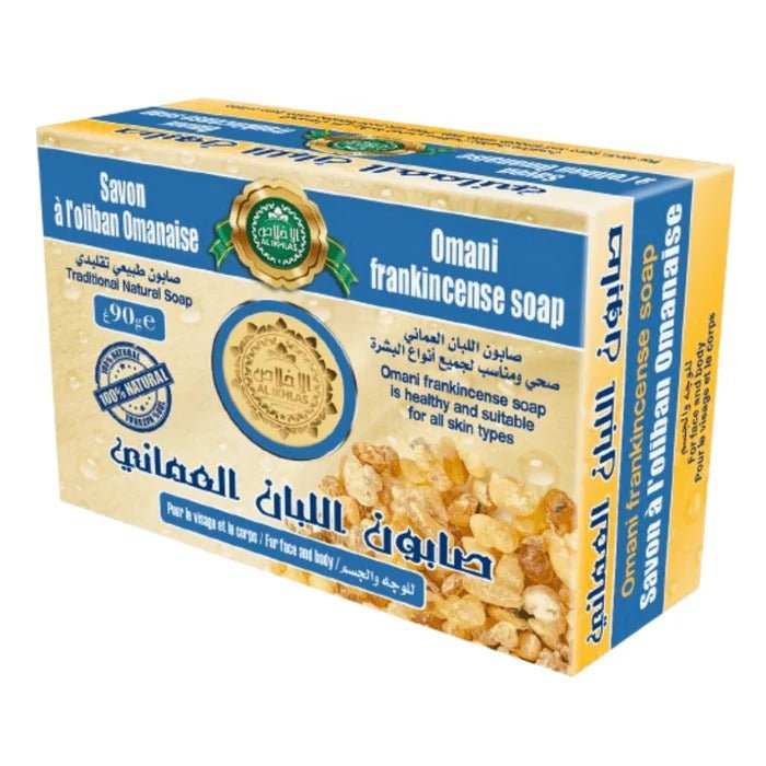 Savon Oliban Louban d'Oman 90g - PACK DE 6, 12, 24-savon-ikhlass-Rostiy