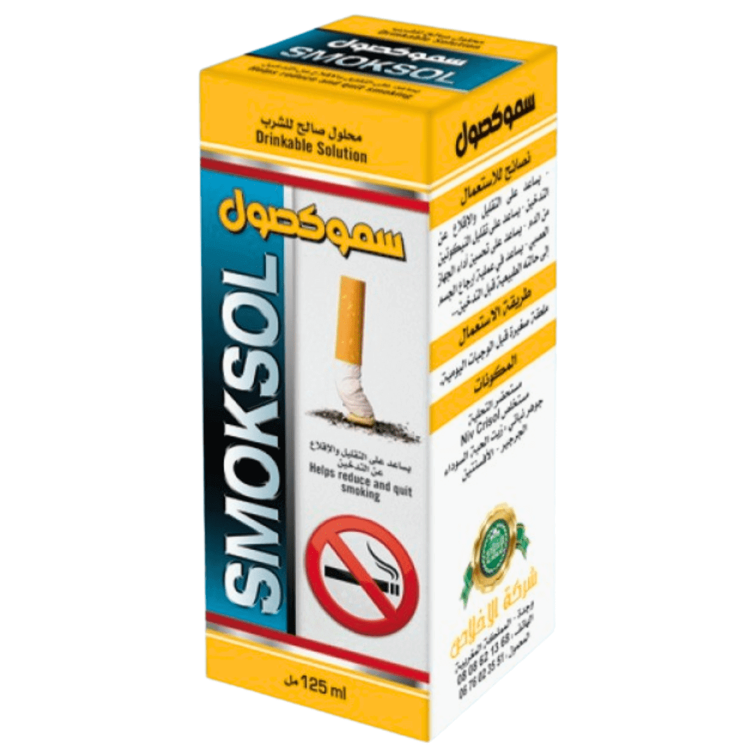 Solution SMOKSOL 125 ml – Détoxification Pulmonaire Naturelle - Pack de 6, 12-solution-ikhlass-Rostiy