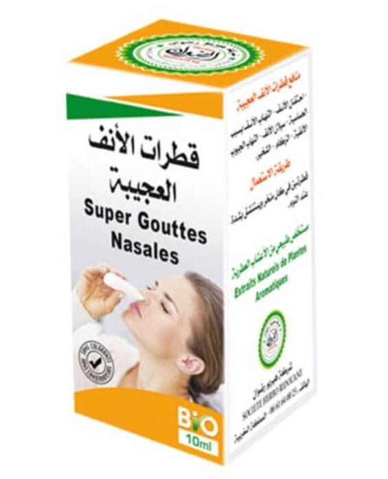 Super Gouttes Nasales 10ml | Soulagement Naturel de la Congestion-soins-herboridouane-6 pack-Rostiy