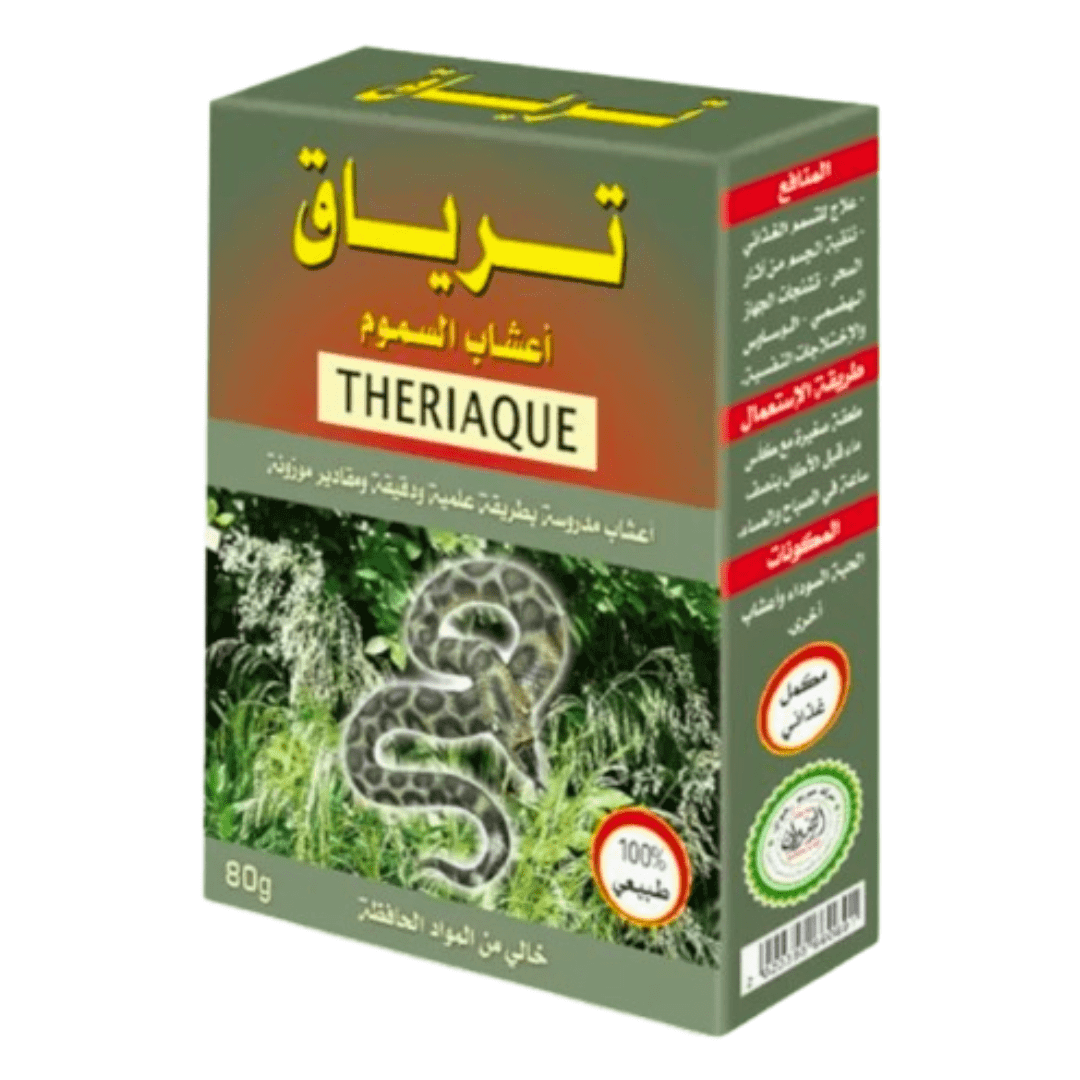 Thériaque 80g - Purification et Remède Détox Naturel-herbe-herboridouane-6 pack-Rostiy