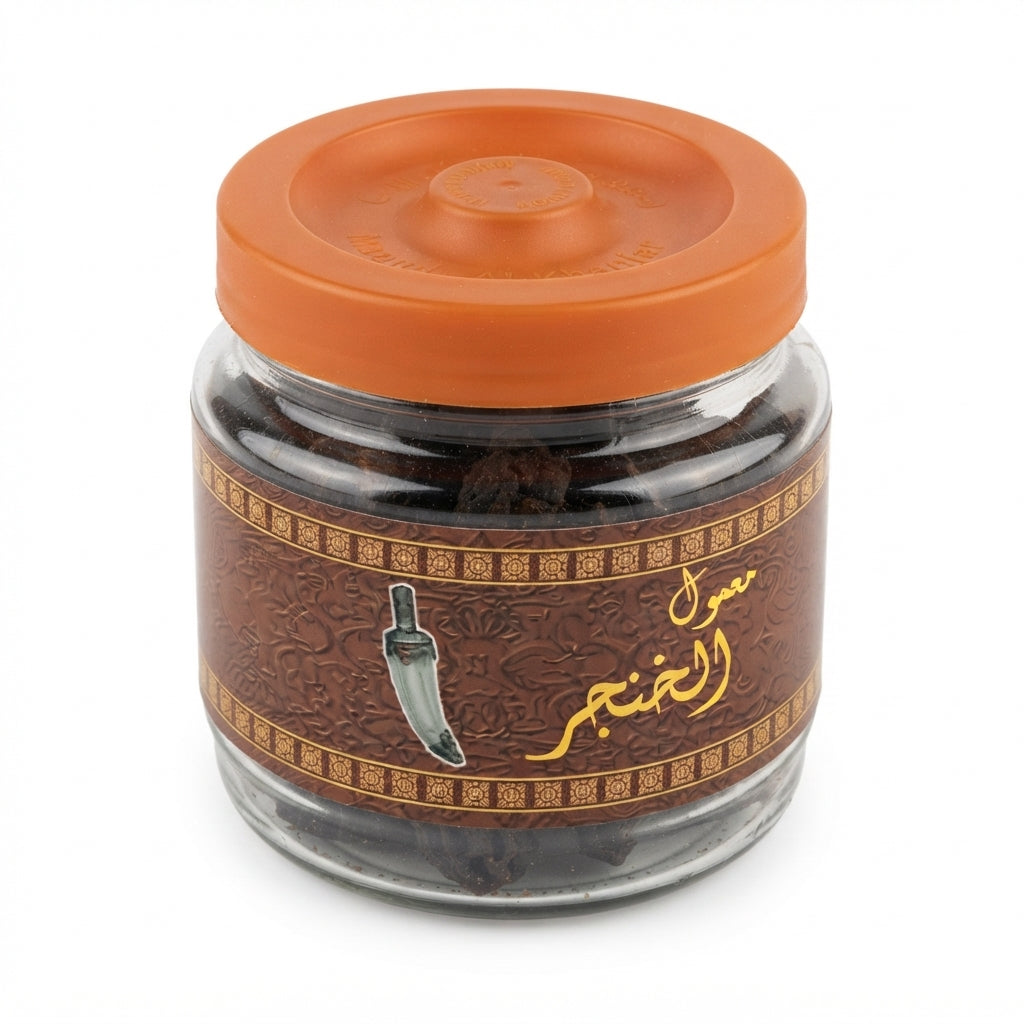 معمول Al-Khanjar – Parfum Oriental 250g – Vente en Gros