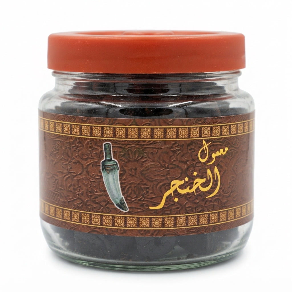 معمول Al-Khanjar – Parfum Oriental 250g – Vente en Gros