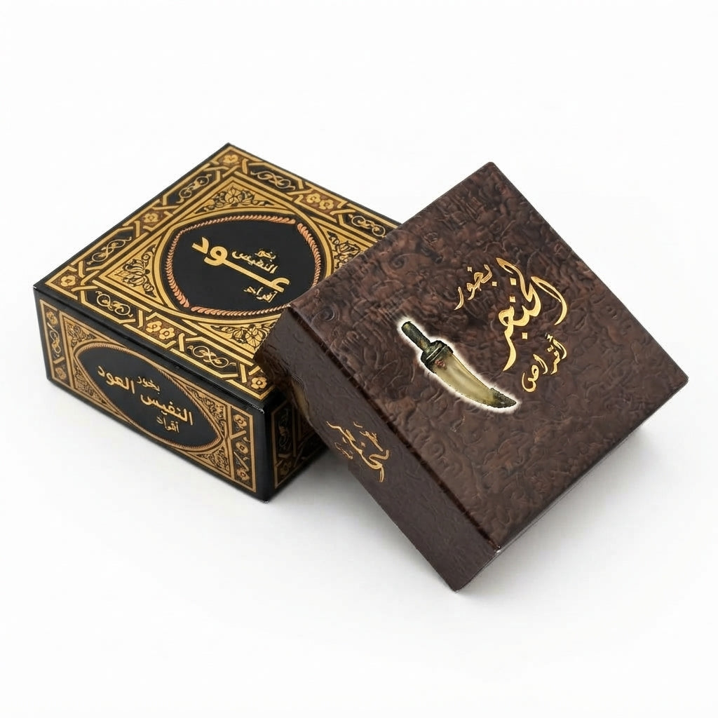 بخور Al-Mumtaz – Encens Oriental 40g – Vente en Gros