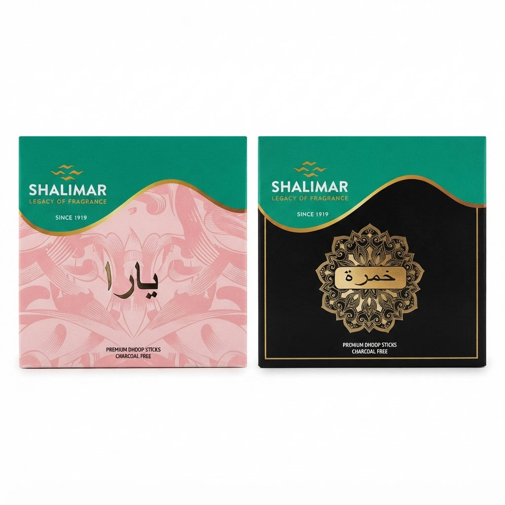 Bakhour Shalimar – بخور (Shalimar) – Vente en Gros