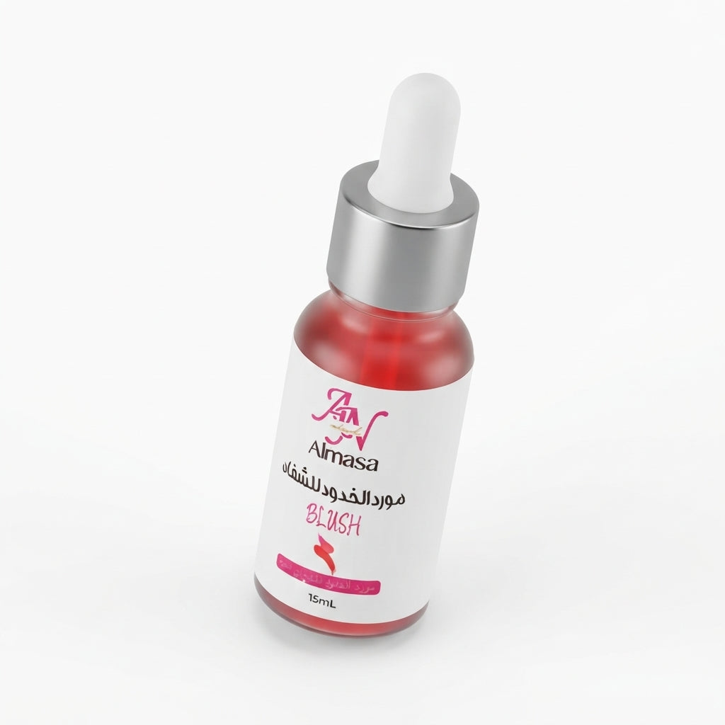 Blush Almasa 15ml – Vente en Gros
