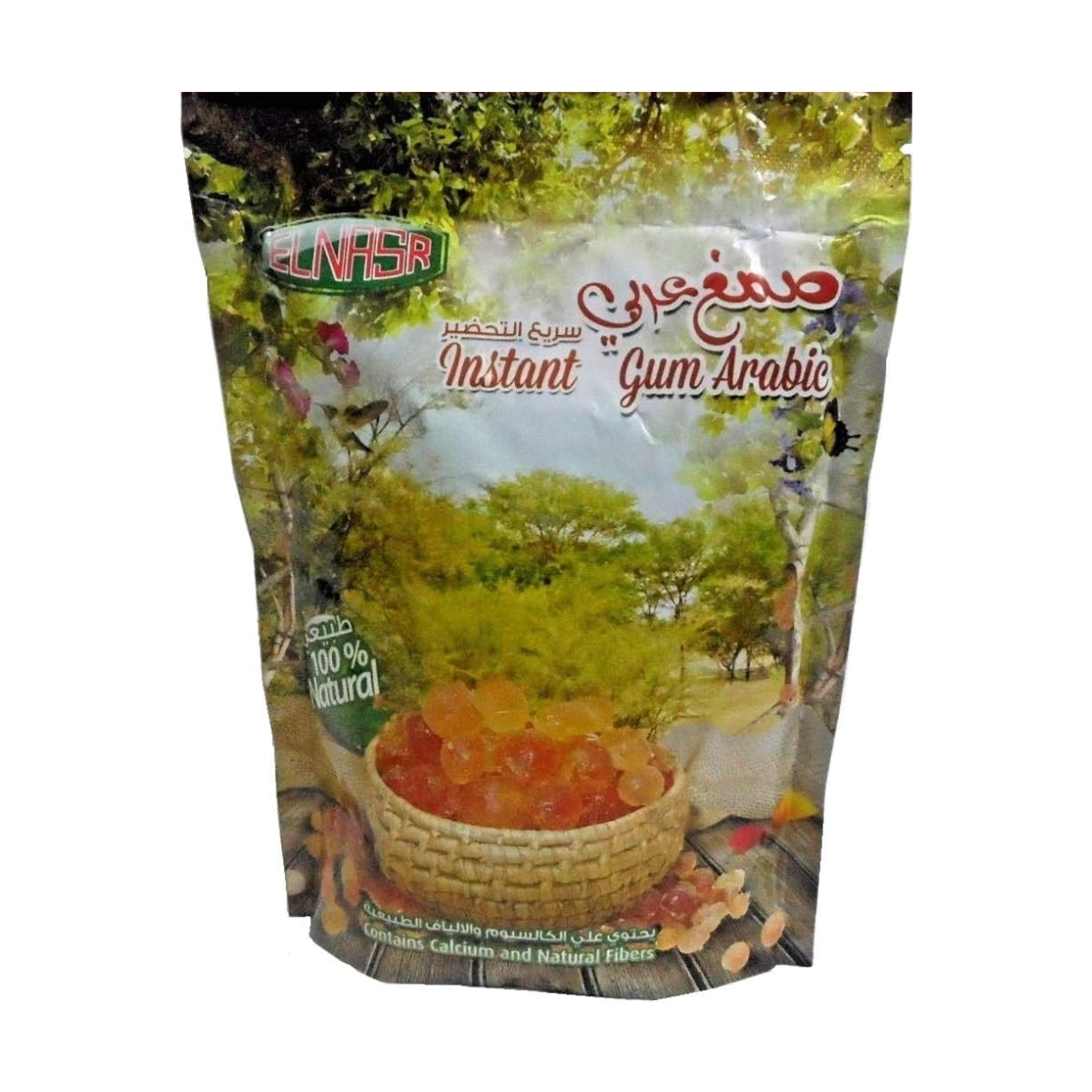 Gomme Arabique en Poudre 150g