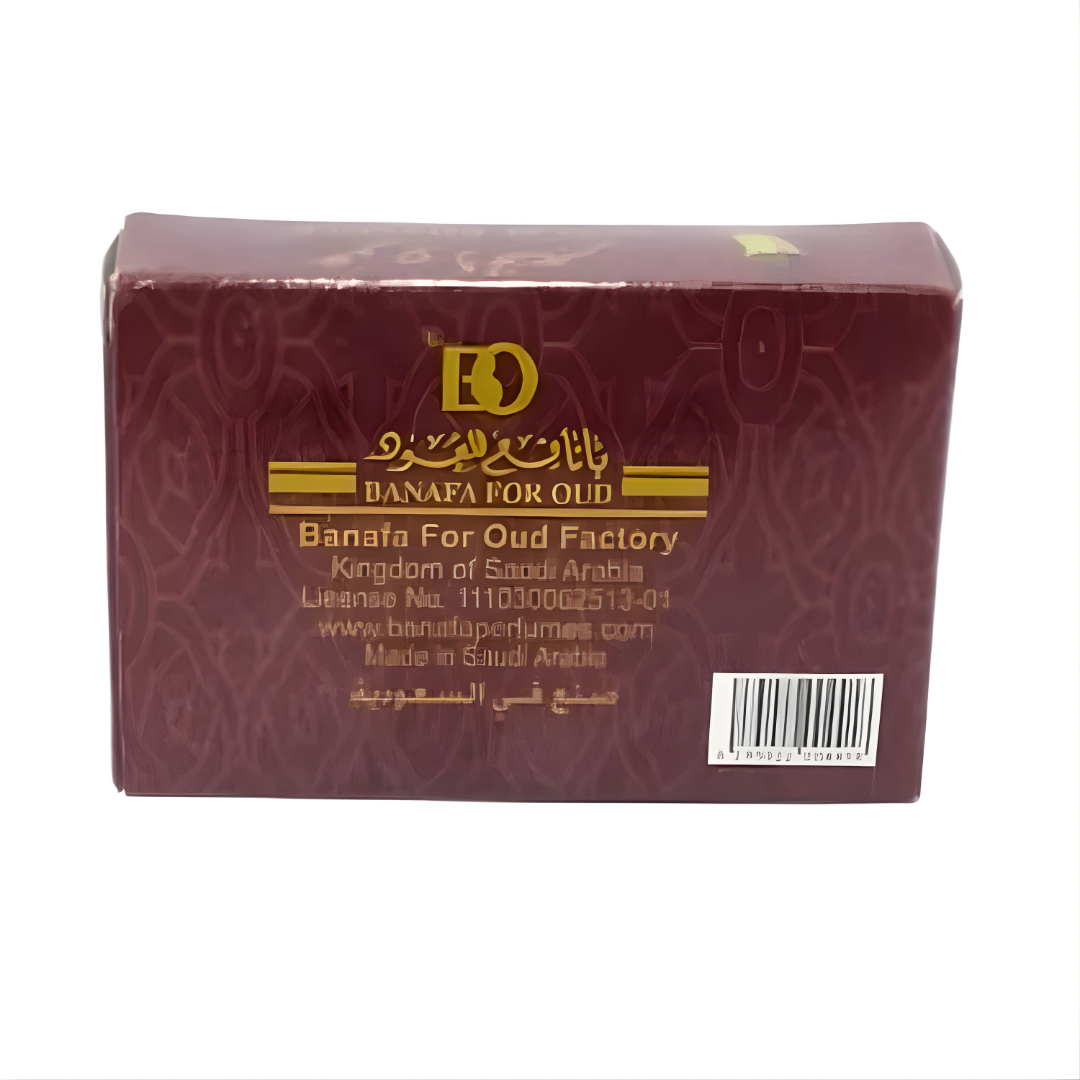 Bakhoor Oud Al Khanger 50g – Encens Oriental Boisé & Épicé