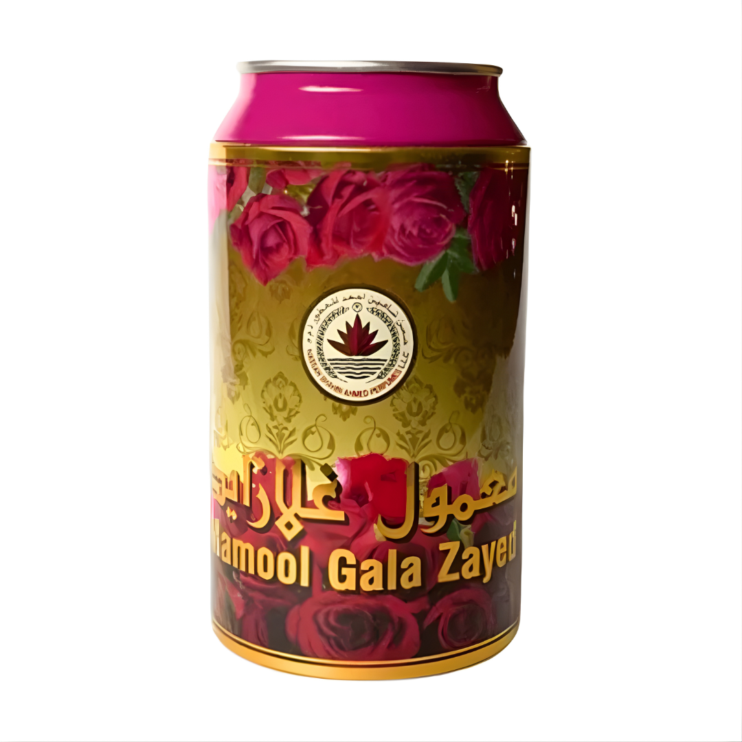 Gala Zayed Mamool PC Bakhoor – Encens Arabe Oriental de Luxe