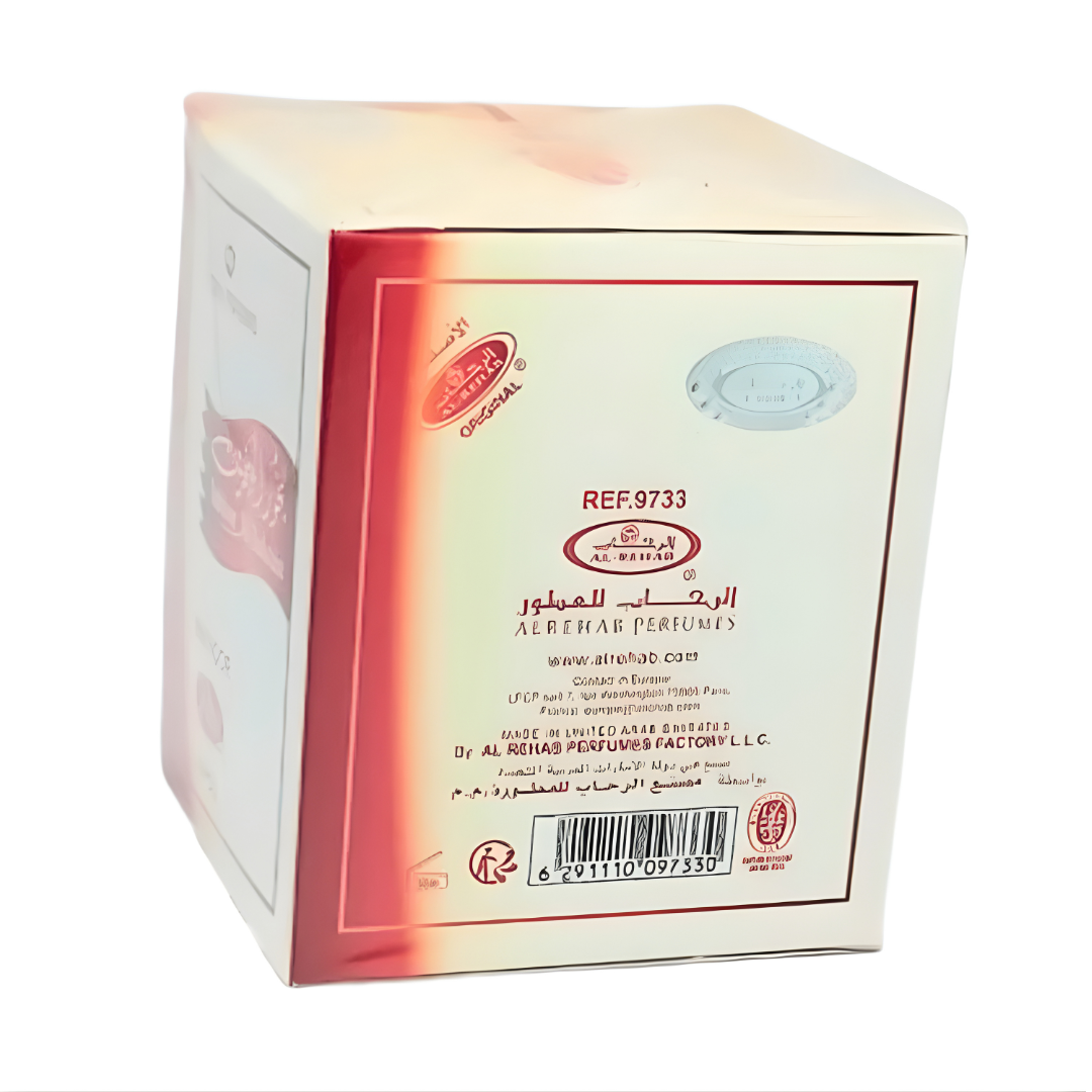 Encens Bakhoor Al Bahrain 50g – Oud Boisé & Floral Oriental