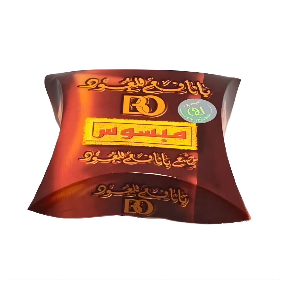 Bakhoor BA NAFEA Mabsous 50g – Encens Oriental Boisé & Épicé