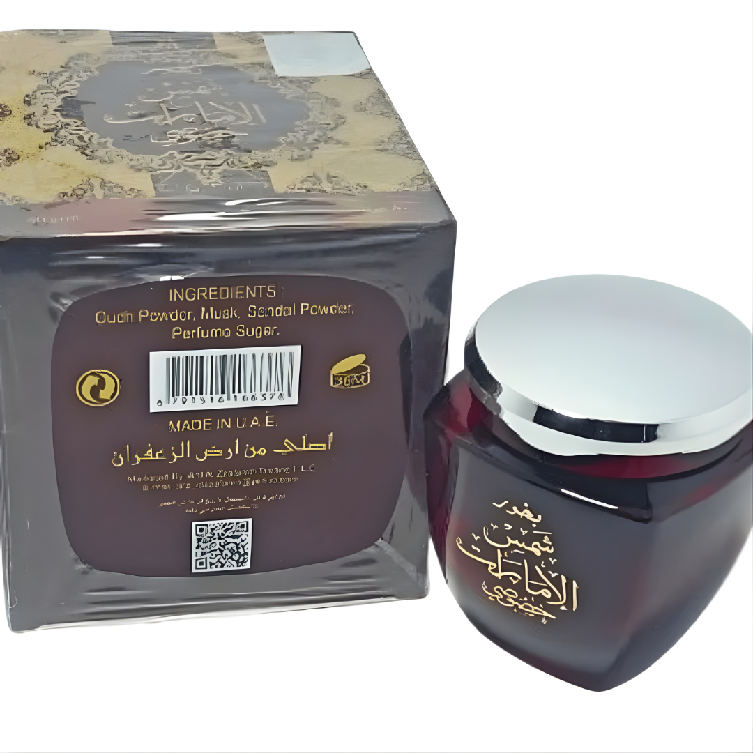 Bakhoor Shams Al Emirate Khossossi 80g – Encens Oriental Raffiné 2