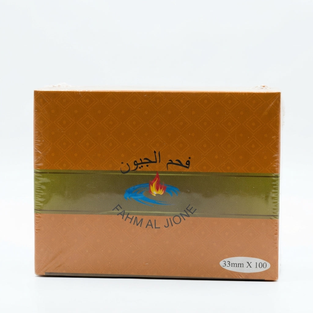 Fahm Al Jione – Charbon pour Encens – Vente en Gros