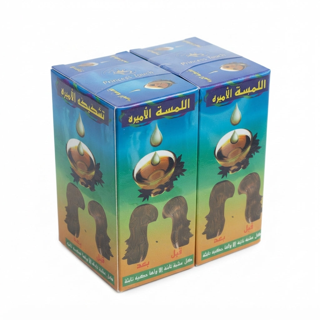 Huile Al-Amira – Soin et Beauté – Vente en Gros 2