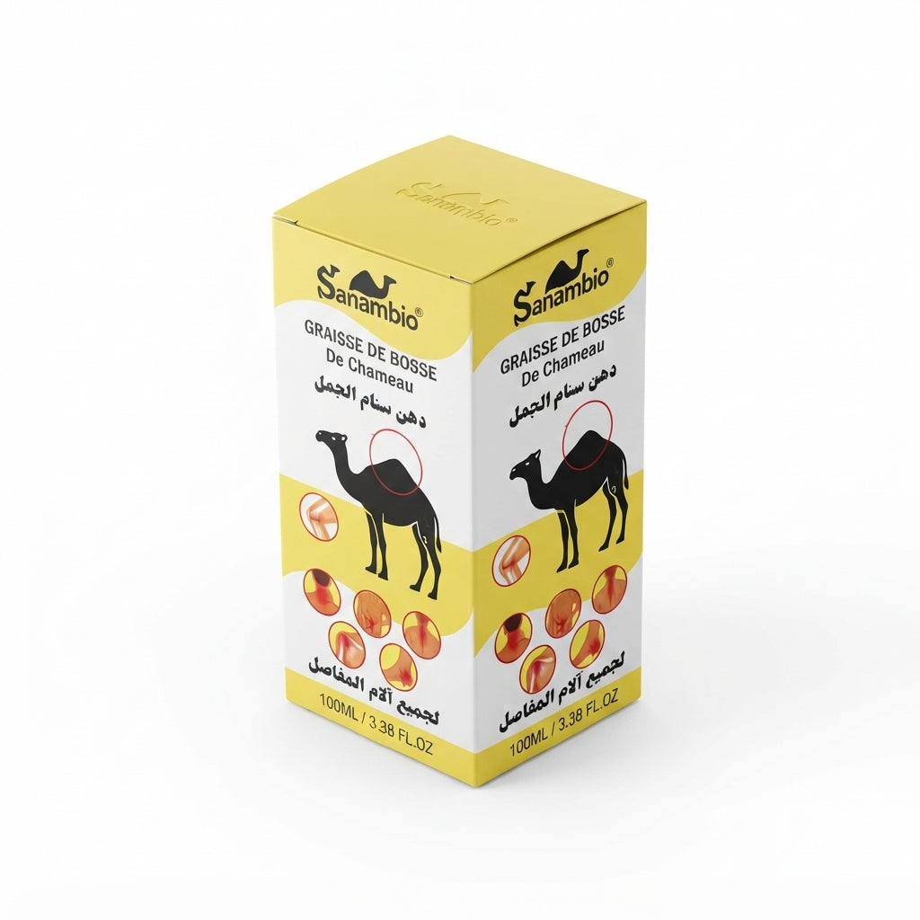 Graisse de Bosse de Chameau Sanambio – Vente en Gros 2