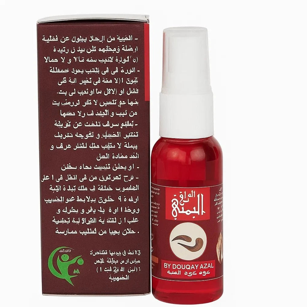 Huile Sangsue Rouge Aphrodisiaque – Vente en Gros