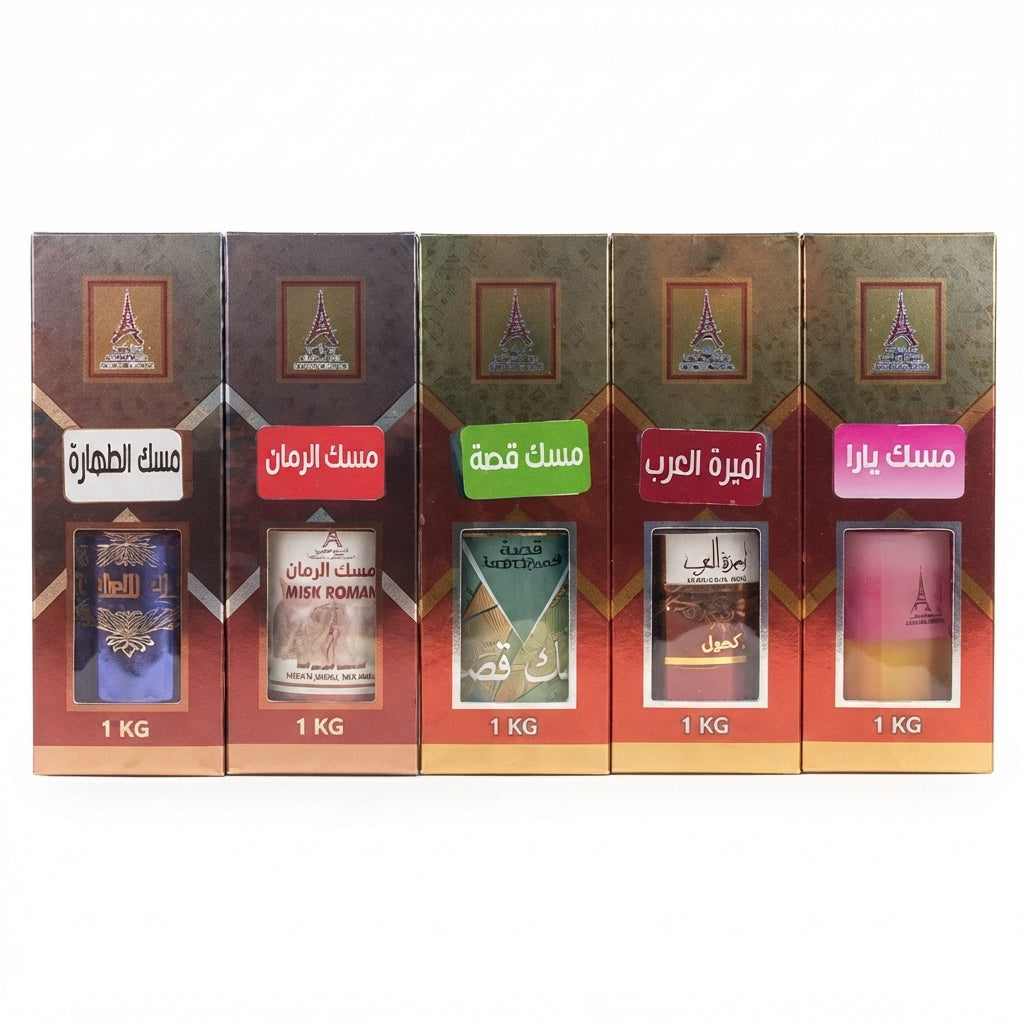 Musc Parfumé – Tahara, Grenade, Qissa & Yara – Vente en Gros