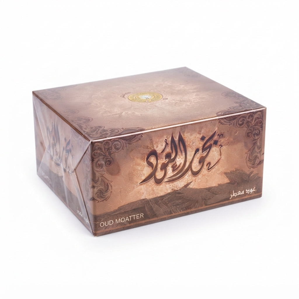 Oud Moatter عود معطر – Vente en Gros