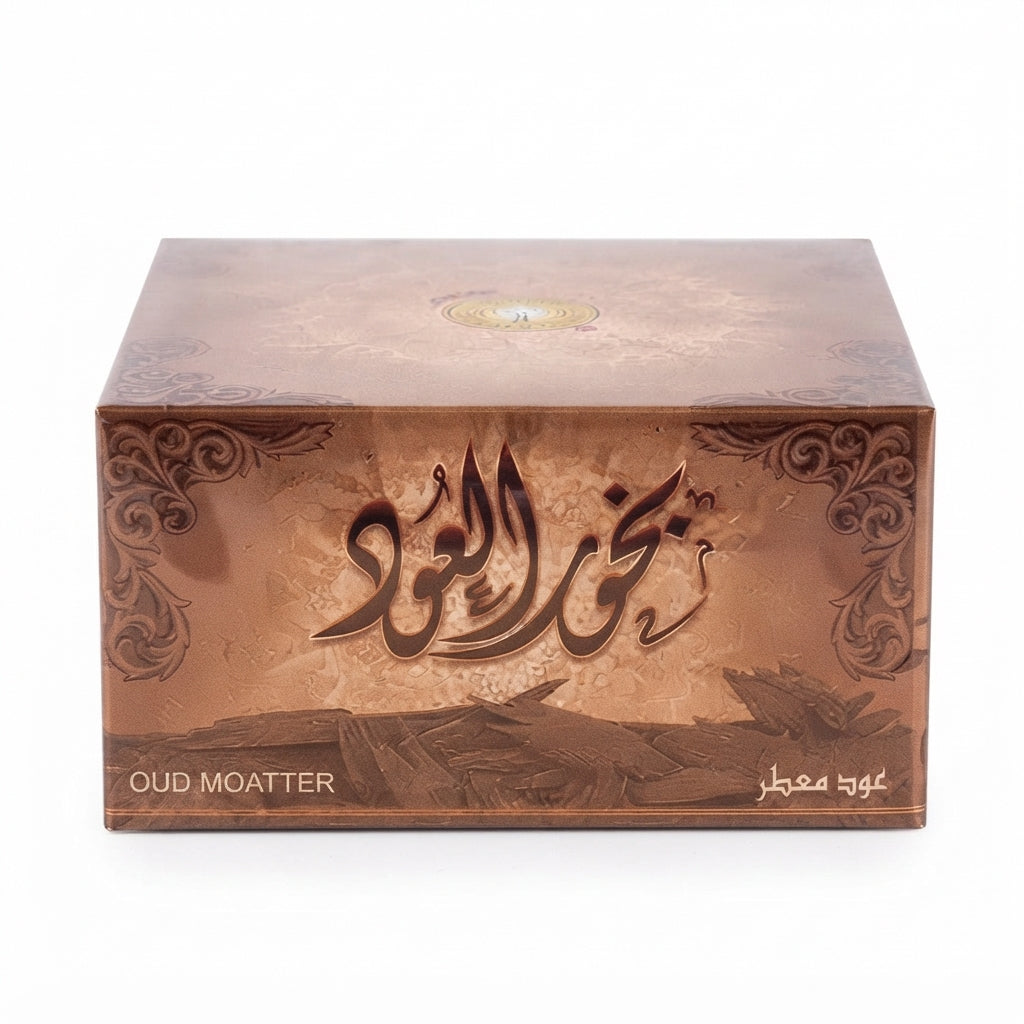 Oud Moatter عود معطر – Vente en Gros