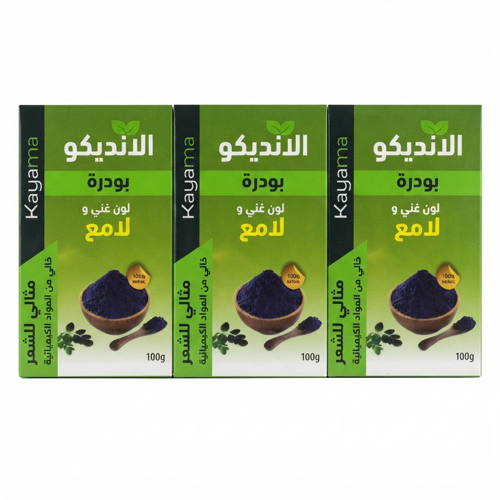 Poudre Indigo Kayama 100g – Vente en Gros