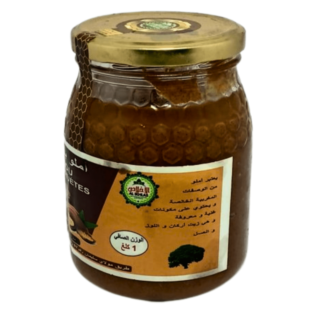Amlou aux Cacahuètes 1 kg - Pack de 6 ou 12-Amlou-ikhlass-Rostiy