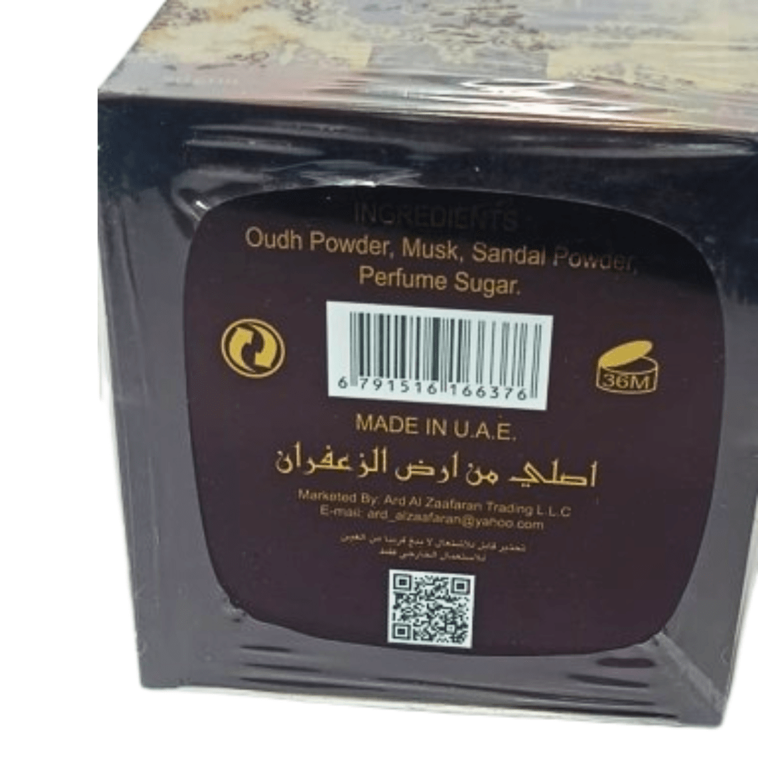 Bakhoor Chamss Al Imarat 50g - Packs de 6 ou 12-encens-rostiy-Rostiy