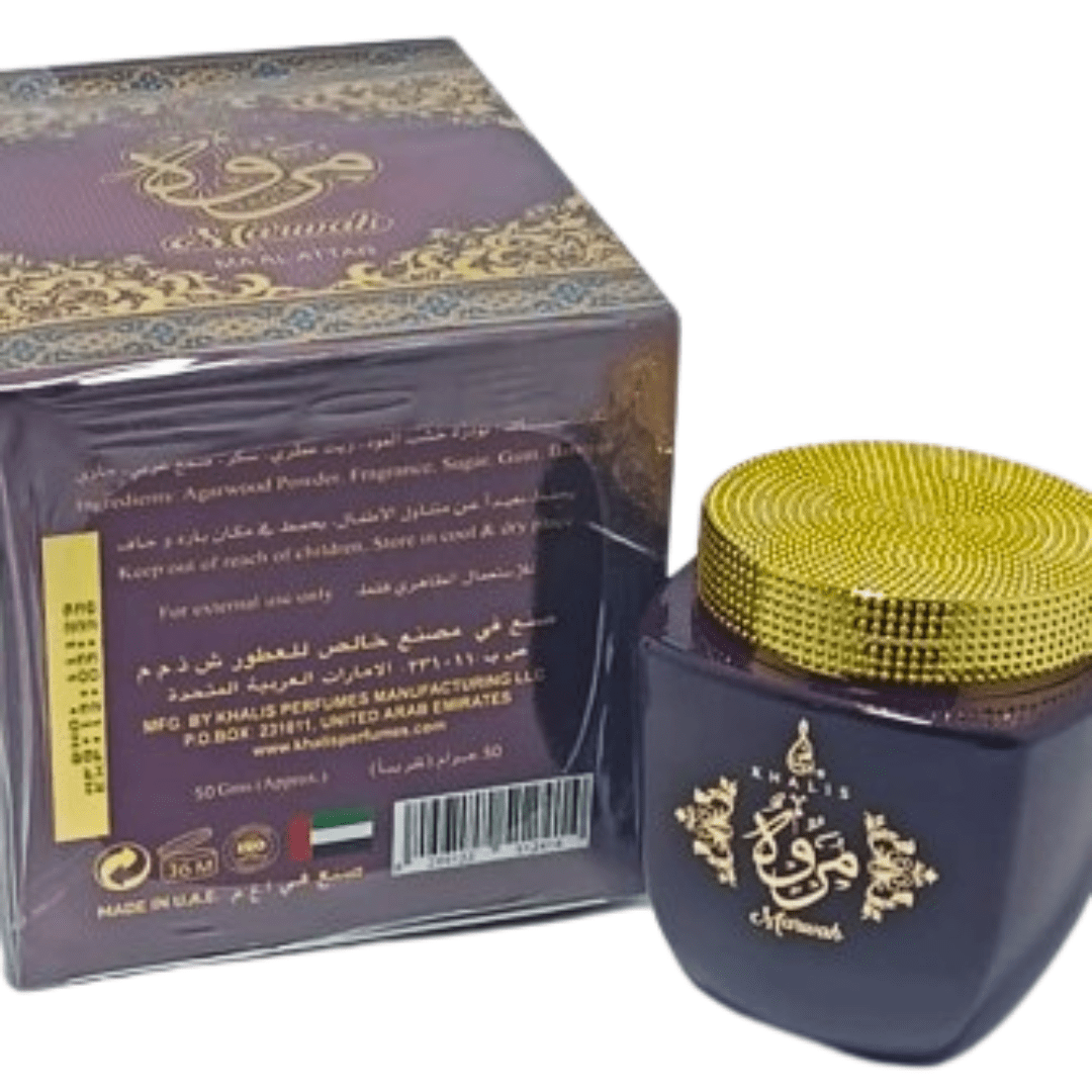 Bakhour Marwah 50g - Packs de 6 ou 12-encens-rostiy-Rostiy