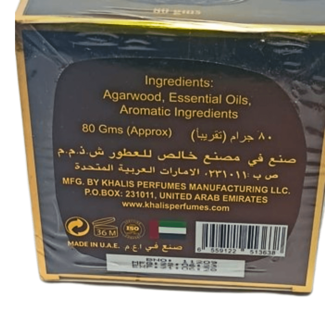 Bakhour Mukhalat Khalis 50g - Packs de 6 ou 12-encens-rostiy-Rostiy