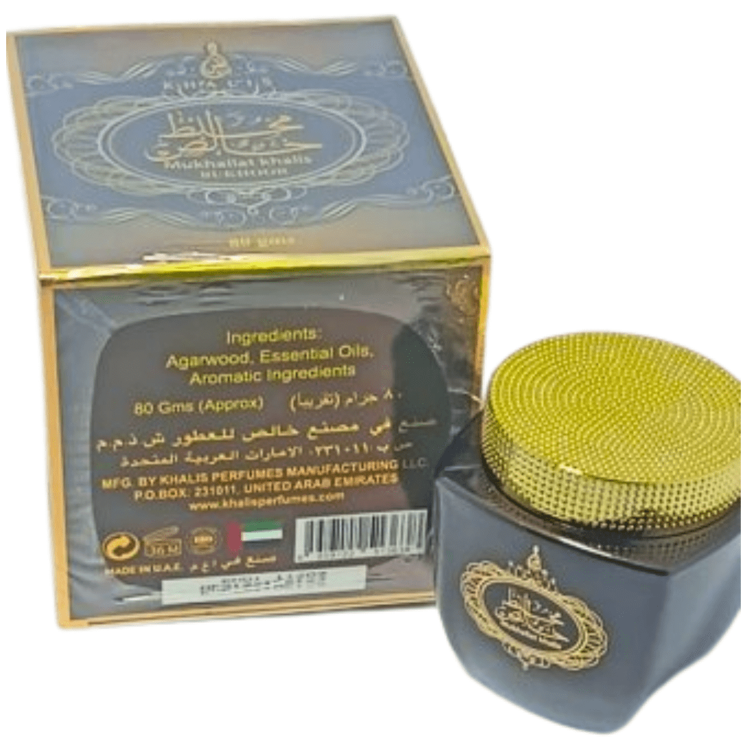 Bakhour Mukhalat Khalis 50g - Packs de 6 ou 12-encens-rostiy-Rostiy
